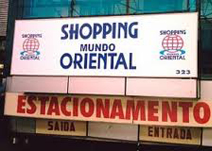 Shopping Oriente 500 - O Melhor do Bras, o seu guia de lojas do Brás.